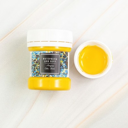 Paint am.color, yellow, 30 ml
