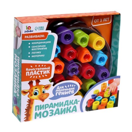 Developing toy "Pyramid-Mosaic", sorter, color, according to the Montessori methodology-9