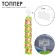 Topper for suspended strip tap 7.5 × 4 cm, white color