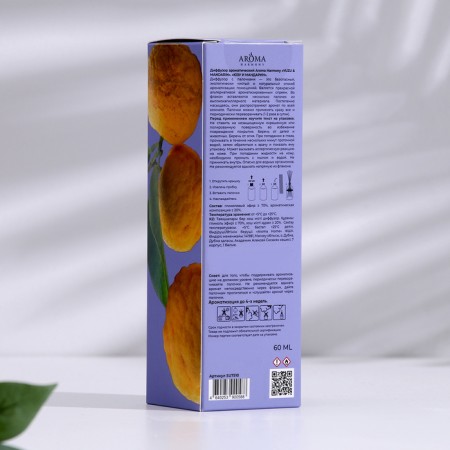 Diffusor aromatic, Yuzu Mandarin, 60ml-3