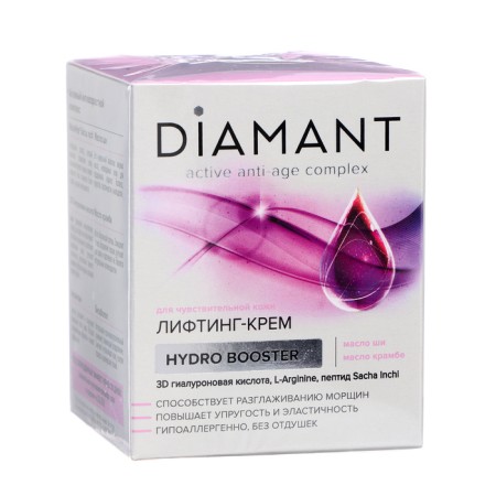 Diamant lifting cream for sensitive skin, 50 ml