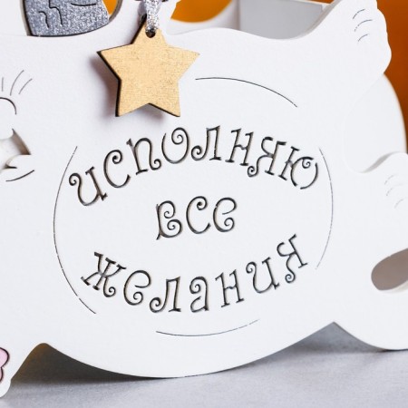 Kashpo wooden "Cat, fulfilling the desire" Small, 19.5x7.5x12.5 cm, oak, white-3