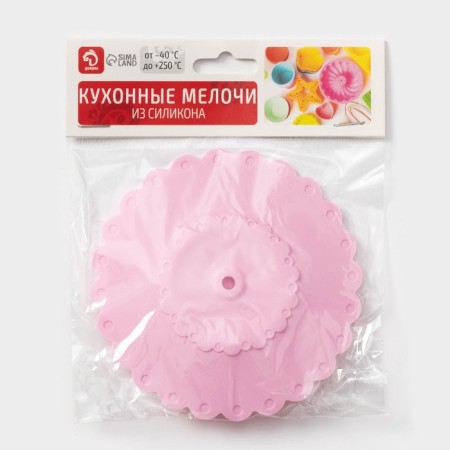 Silicon-sized lid Silicone “Flamingo”, d = 11 cm, pink color-5