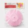 Silicon-sized lid Silicone “Flamingo”, d = 11 cm, pink color