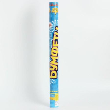 Boomfeti clap, 60 cm, stars