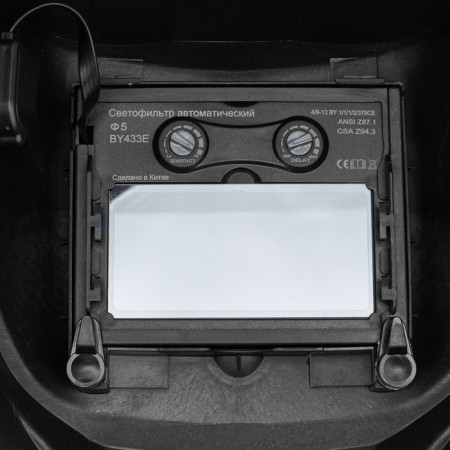 Protective front shield MTX MTX-300AF 89194, DIN 4/9-13, window 93 x 43 cm-5