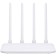 Wi-Fi Wireless Xiaomi Mi WiFi Router 4C (4C), 10/100 Mbit, white