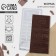 Form for chocolate "A piece of happiness", 22 x 11 cm