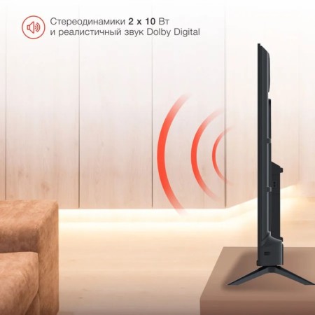 TV Starwind SW-LED50UG403, 50 ", 3840X2160, DVB-T/T2/C/S2, HDMI 3, USB 2, Smart TV-10