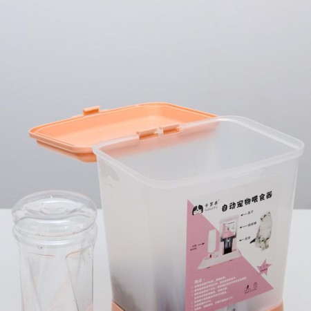 Complex: feed container 38x22x34 cm (1.5 kg), removable bowl and drinker, peach-6