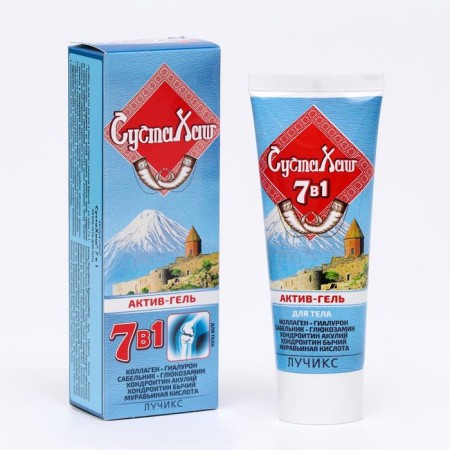 Body gel in the joints "Sharki Supreme Sudahash 7 in 1", 75 ml