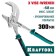 Rasual ticks Kraftool Vise-Wrench 22069, CRV, 300 mm