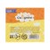 Calls Calligrata, 7 pieces in a set, square, mix