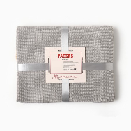 Herringbone Pad 140x200cm, Bel/Ser, HL 95%, PE 5%-4