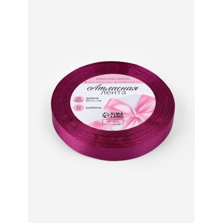 Satin tape, 12 mm × 23 ± 1 m, eggplant color No. 252-1