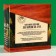 Gift set “February 23”: herbal tea 20 g, cedar balm 100 ml.