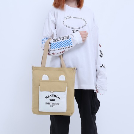 SCOPER with lightning, beige color-6