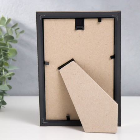 Photo frame Plastic "Rainbow" 10x15 cm, gold-3