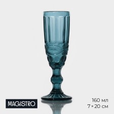 A glass of glass for champagne Magistro 