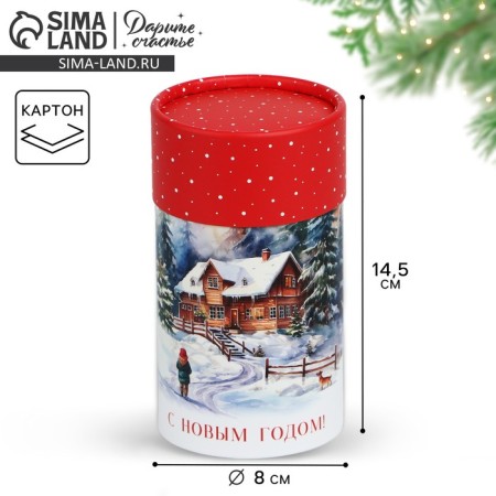 Gift Box "Winter Forest", 8 x 14.5 cm, New Year