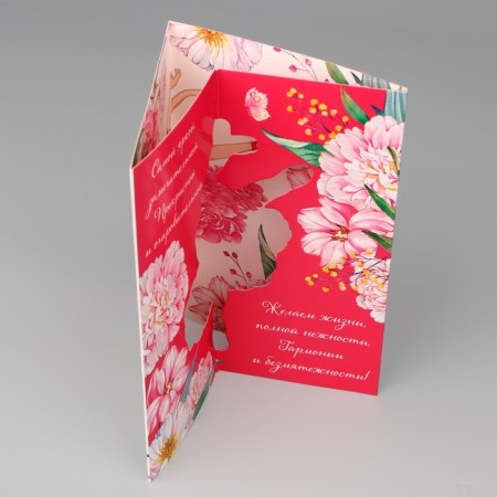 Volumetric postcard "The most beautiful", flowers, 12 x 18 cm-4