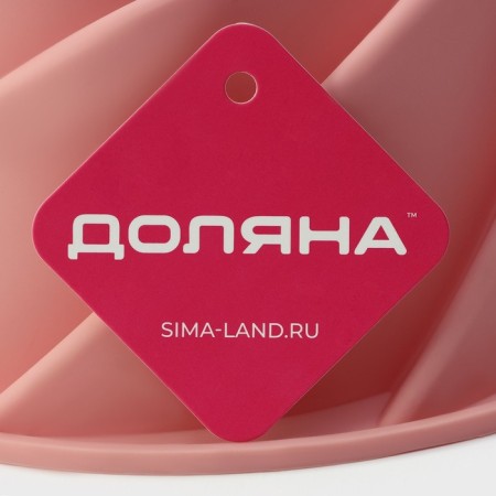 The form for baking the share "German cupcake. Whirlwind ", silicone, d = 24.5 cm, pink color-6