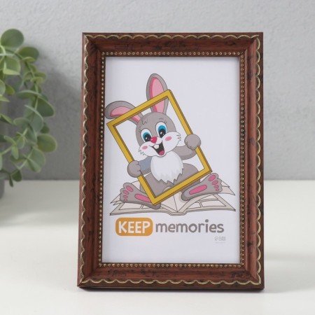 Photo frame plastic "Brown style" 10x15 cm, brown