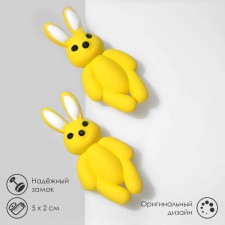 Earrings plastic 