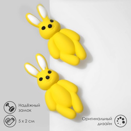 Earrings plastic "hares", yellow color