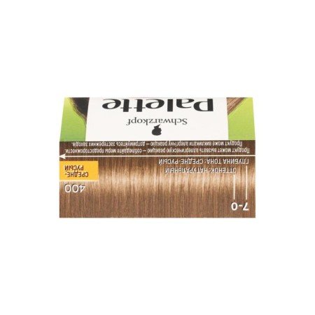 Hair Cream Palette phytolinia, tone 400, medium-blonde-1