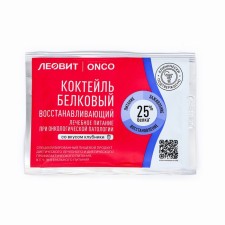Protein leo -ONCO protein cocktail for oncological patients with strawberries taste, 20 g