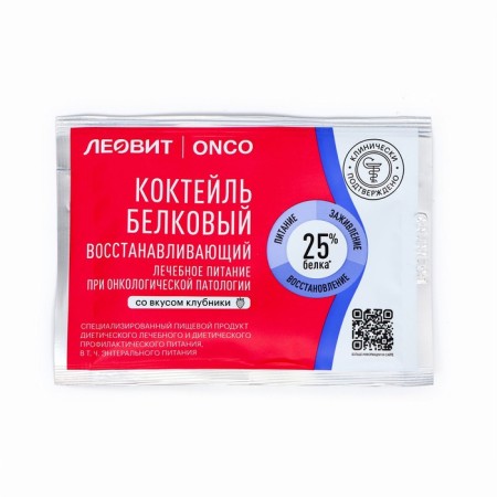 Protein leo -ONCO protein cocktail for oncological patients with strawberries taste, 20 g