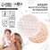 A set of reusable liners for a bra, 2 pcs., Beige color