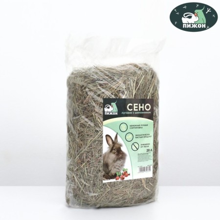 Lugovoi hay with rosehip fruits "Piggon" for rodents, 20 l, 500 g