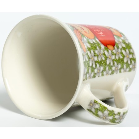 Mug Olaff Happy Day, 310 ml-3