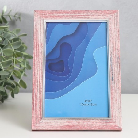 Photo frame plastic 10x15 cm "Elegy Rose" Silver Inner stroke 17.2x12.2 cm