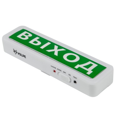LED LED emergency lighting “Exit” Uniel, 2 W, IP20, LED, 6500K, 120 lm, 30x200x55 mm, white color-1