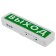 LED LED emergency lighting “Exit” Uniel, 2 W, IP20, LED, 6500K, 120 lm, 30x200x55 mm, white color