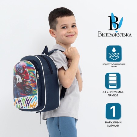 Baby backpack on lightning, blue color-2