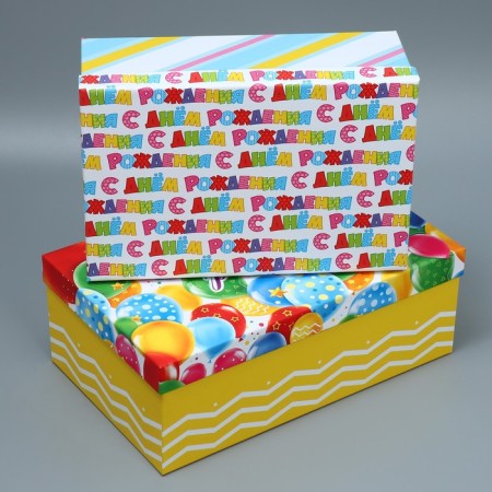 A set of boxes 10 in 1, gift packaging, “Happy Birthday”, 12 x 7 x 4 - 32.5 x 20 x 12.5 cm-2