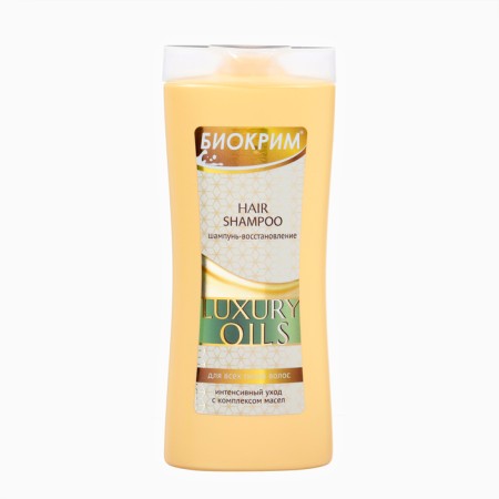 Gift set Women's "luxury of oils": shampoo, 250 ml + balm, 250 ml-2