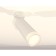 AMBRELLA LIGHT, TECHNO, XM6342011, Gu5.3, Color of White Sand, Ambrella Light.