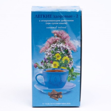 Herbal collection "Light Healthy-2", breast, 20 filter packages-1