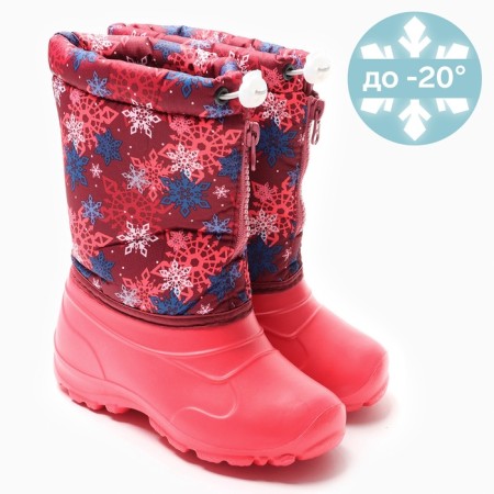 Boots (Snowubuts) children, pink color, rr 28-29