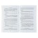 Collection of dictations. Educational dictations 1-4 class. Ushakova O. D.