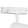 MANTRA FUJI, LED track lamp, 4400LM, 4000K, 200x85x160 mm, white color