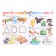 Funny lessons - 1: for children 3 years old