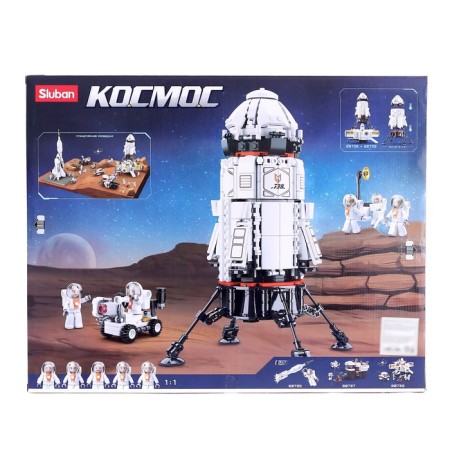Cosmos Design "Research Rocket", 733 details-4