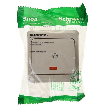 Schetode switch Sche BC10-005K, 1 key, with backlight, cream color-2