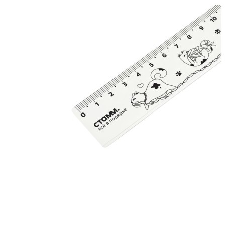 Line of 20 cm Istanm cats, plastic, wide-2